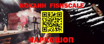 соль курить ск Бузулук