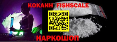 соль курить ск Бугуруслан