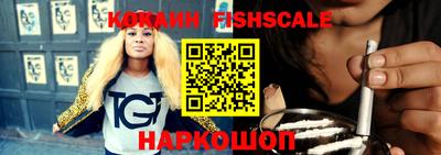 соль курить ск Бугуруслан