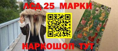 a pvp Будённовск