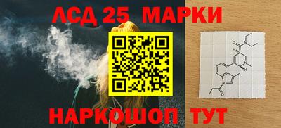 a pvp Будённовск