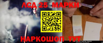 a pvp Будённовск