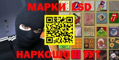 соль курить ск Бузулук