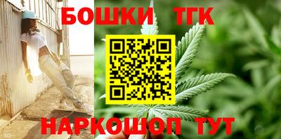 соль курить ск Бузулук