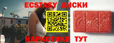 a pvp Будённовск