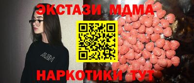 a pvp Будённовск