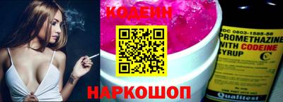 a pvp Будённовск