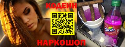 a pvp Будённовск