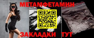 a pvp Будённовск