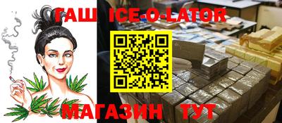 a pvp Будённовск