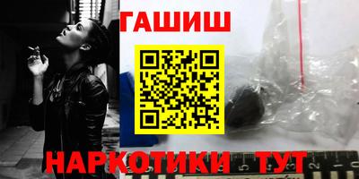 кокаин колумбия Каменск-Уральский