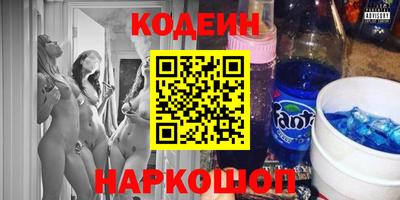 a pvp Будённовск