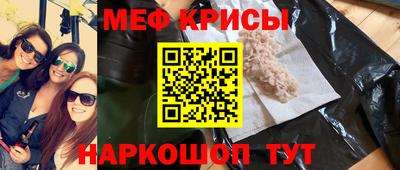 соль курить ск Бузулук