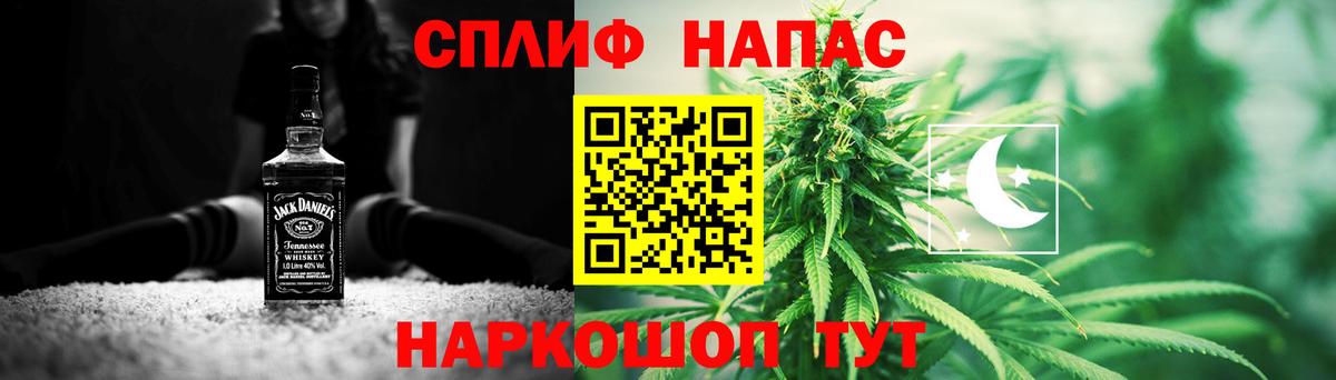 Бошки марихуана Ganja Москва